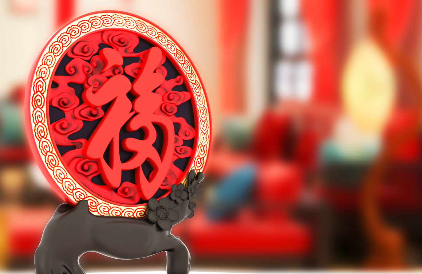 布局中的智慧與奧秘