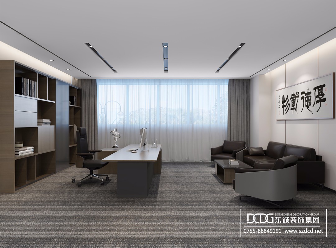 老總辦公室-logo.jpg 老總辦公室-logo.jpg